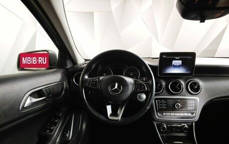 Mercedes-Benz GLA, 2019 год, 2 221 000 рублей, 18 фотография