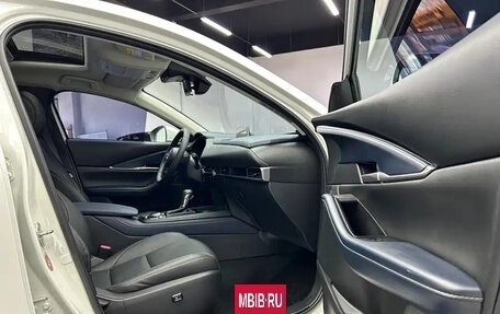 Mazda CX-30 I, 2022 год, 2 072 000 рублей, 9 фотография