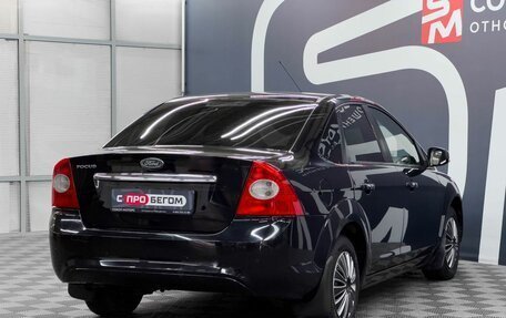 Ford Focus II рестайлинг, 2008 год, 499 900 рублей, 6 фотография