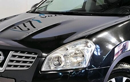 Nissan Qashqai, 2008 год, 869 000 рублей, 5 фотография