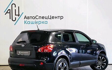 Nissan Qashqai, 2008 год, 869 000 рублей, 2 фотография