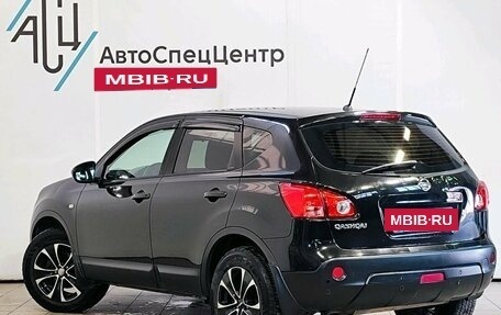 Nissan Qashqai, 2008 год, 869 000 рублей, 4 фотография