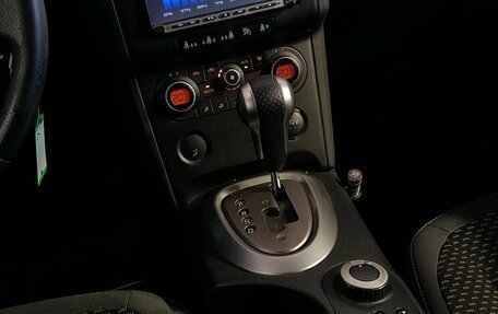 Nissan Qashqai, 2008 год, 869 000 рублей, 10 фотография