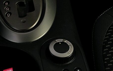 Nissan Qashqai, 2008 год, 869 000 рублей, 11 фотография