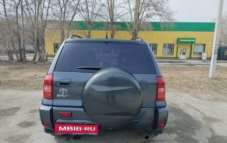 Toyota RAV4, 2004 год, 850 000 рублей, 5 фотография