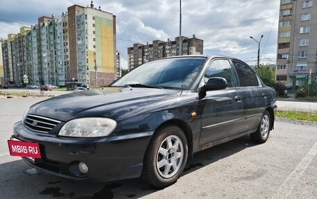 KIA Spectra II (LD), 2008 год, 395 000 рублей, 2 фотография