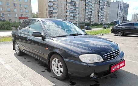 KIA Spectra II (LD), 2008 год, 395 000 рублей, 8 фотография