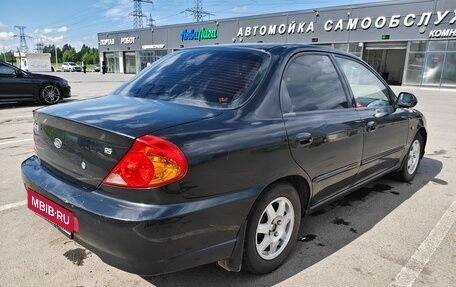 KIA Spectra II (LD), 2008 год, 395 000 рублей, 6 фотография