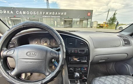 KIA Spectra II (LD), 2008 год, 395 000 рублей, 18 фотография