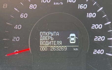 Toyota Camry, 2011 год, 1 210 000 рублей, 15 фотография