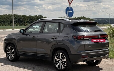 Changan CS35 Plus, 2023 год, 1 860 000 рублей, 6 фотография