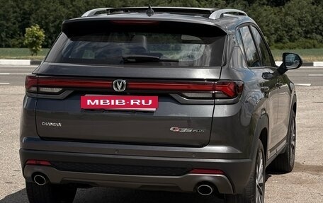 Changan CS35 Plus, 2023 год, 1 860 000 рублей, 5 фотография