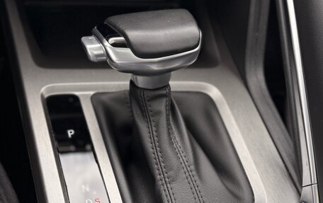 Changan CS35 Plus, 2023 год, 1 860 000 рублей, 14 фотография
