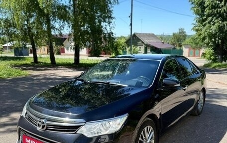 Toyota Camry, 2016 год, 2 130 000 рублей, 2 фотография