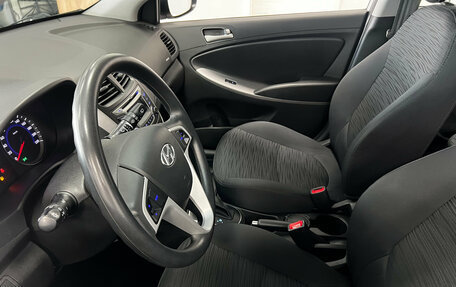 Hyundai Solaris II рестайлинг, 2014 год, 1 370 000 рублей, 8 фотография