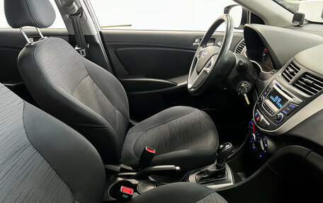 Hyundai Solaris II рестайлинг, 2014 год, 1 370 000 рублей, 9 фотография