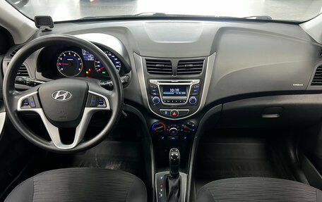 Hyundai Solaris II рестайлинг, 2014 год, 1 370 000 рублей, 10 фотография