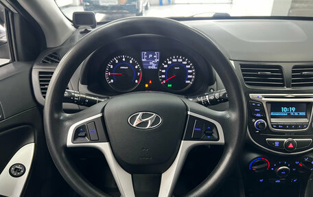Hyundai Solaris II рестайлинг, 2014 год, 1 370 000 рублей, 12 фотография