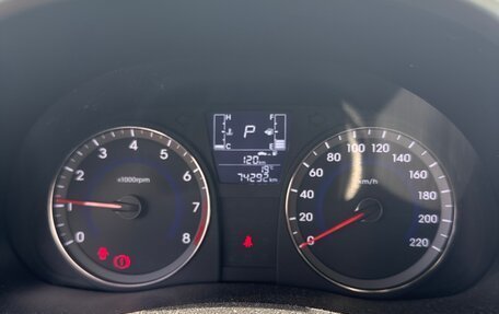 Hyundai Solaris II рестайлинг, 2015 год, 1 249 000 рублей, 5 фотография