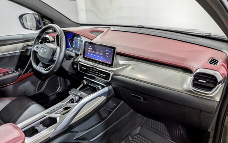 Geely Coolray I, 2024 год, 1 995 000 рублей, 11 фотография