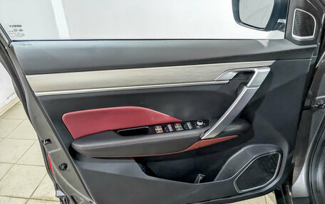 Geely Coolray I, 2024 год, 1 995 000 рублей, 19 фотография