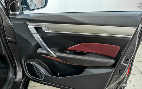 Geely Coolray I, 2024 год, 1 995 000 рублей, 25 фотография