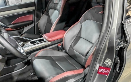 Geely Coolray I, 2024 год, 1 995 000 рублей, 20 фотография