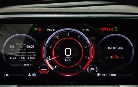 GAC GS8, 2024 год, 3 570 000 рублей, 19 фотография