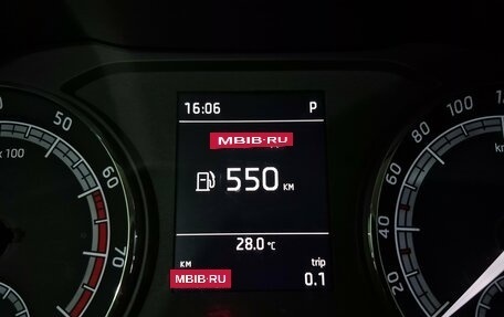 Skoda Kodiaq I, 2020 год, 2 480 000 рублей, 17 фотография