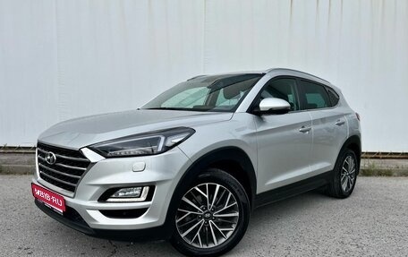 Hyundai Tucson III, 2019 год, 2 520 000 рублей, 1 фотография