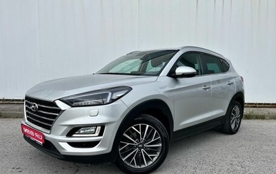 Hyundai Tucson III, 2019 год, 2 520 000 рублей, 1 фотография