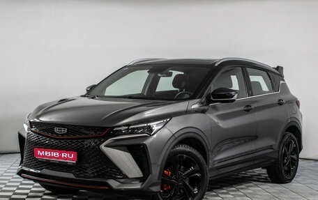 Geely Coolray I, 2024 год, 2 375 000 рублей, 1 фотография