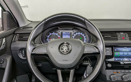 Skoda Octavia, 2020 год, 2 500 000 рублей, 21 фотография