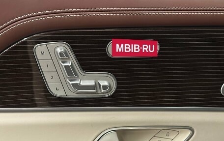 Mercedes-Benz Maybach GLS I, 2021 год, 13 900 000 рублей, 15 фотография