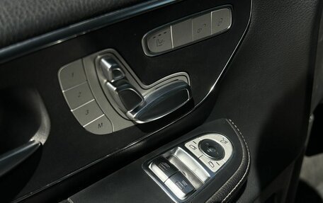 Mercedes-Benz V-Класс, 2017 год, 4 200 000 рублей, 6 фотография