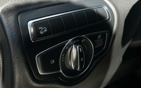 Mercedes-Benz V-Класс, 2017 год, 4 200 000 рублей, 7 фотография