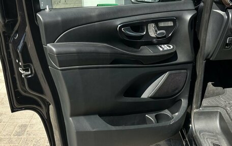 Mercedes-Benz V-Класс, 2017 год, 4 200 000 рублей, 5 фотография