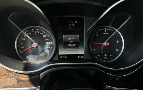 Mercedes-Benz V-Класс, 2017 год, 4 200 000 рублей, 9 фотография