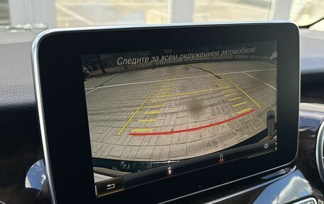 Mercedes-Benz V-Класс, 2017 год, 4 200 000 рублей, 12 фотография
