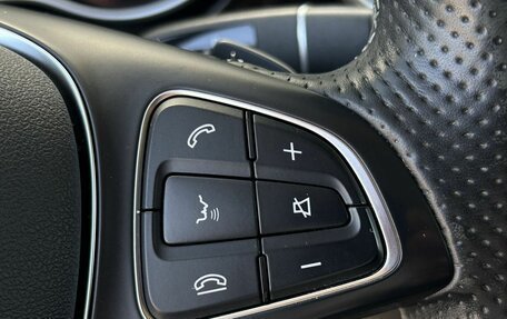 Mercedes-Benz V-Класс, 2017 год, 4 200 000 рублей, 11 фотография