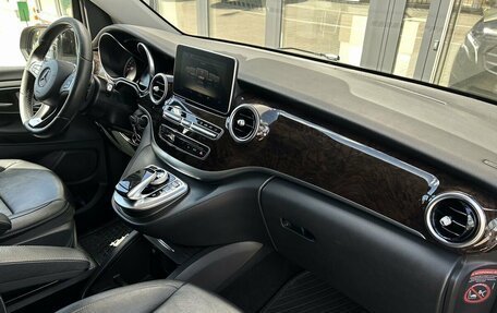 Mercedes-Benz V-Класс, 2017 год, 4 200 000 рублей, 27 фотография