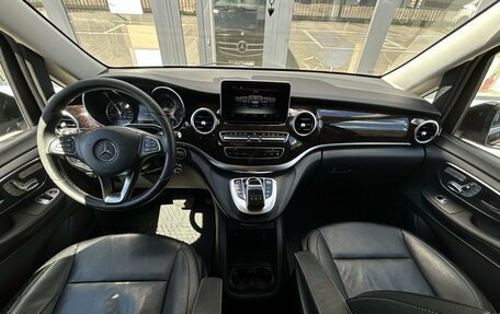 Mercedes-Benz V-Класс, 2017 год, 4 200 000 рублей, 20 фотография