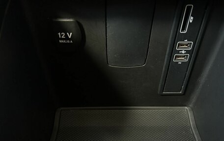Mercedes-Benz V-Класс, 2017 год, 4 200 000 рублей, 30 фотография