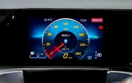 Mercedes-Benz GLB, 2021 год, 4 000 000 рублей, 13 фотография
