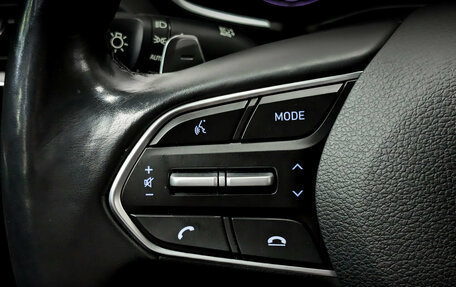 Hyundai Santa Fe IV, 2020 год, 3 390 000 рублей, 27 фотография