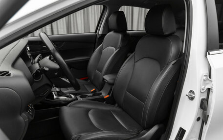 KIA Cerato IV, 2018 год, 2 090 000 рублей, 9 фотография