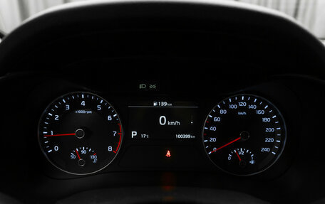 KIA Cerato IV, 2018 год, 2 090 000 рублей, 11 фотография