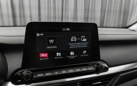KIA Cerato IV, 2018 год, 2 090 000 рублей, 19 фотография