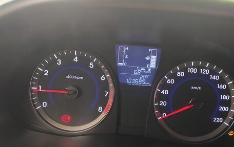 Hyundai Solaris II рестайлинг, 2016 год, 1 200 000 рублей, 7 фотография