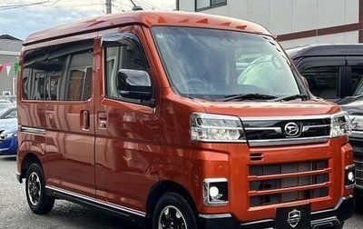 Daihatsu Atrai, 2022 год, 770 100 рублей, 1 фотография